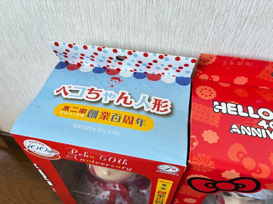 不二家 ペコちゃん　人形　10体セット　専用紙袋　ドール　FUJIYA