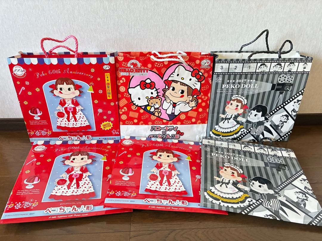 不二家 ペコちゃん　人形　10体セット　専用紙袋　ドール　FUJIYA