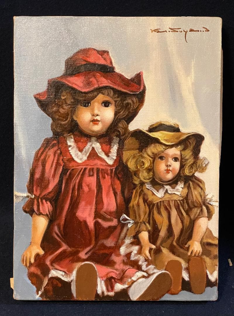 「真作」陶山侃「人形姉妹」静物画　油彩画　額装　F4号