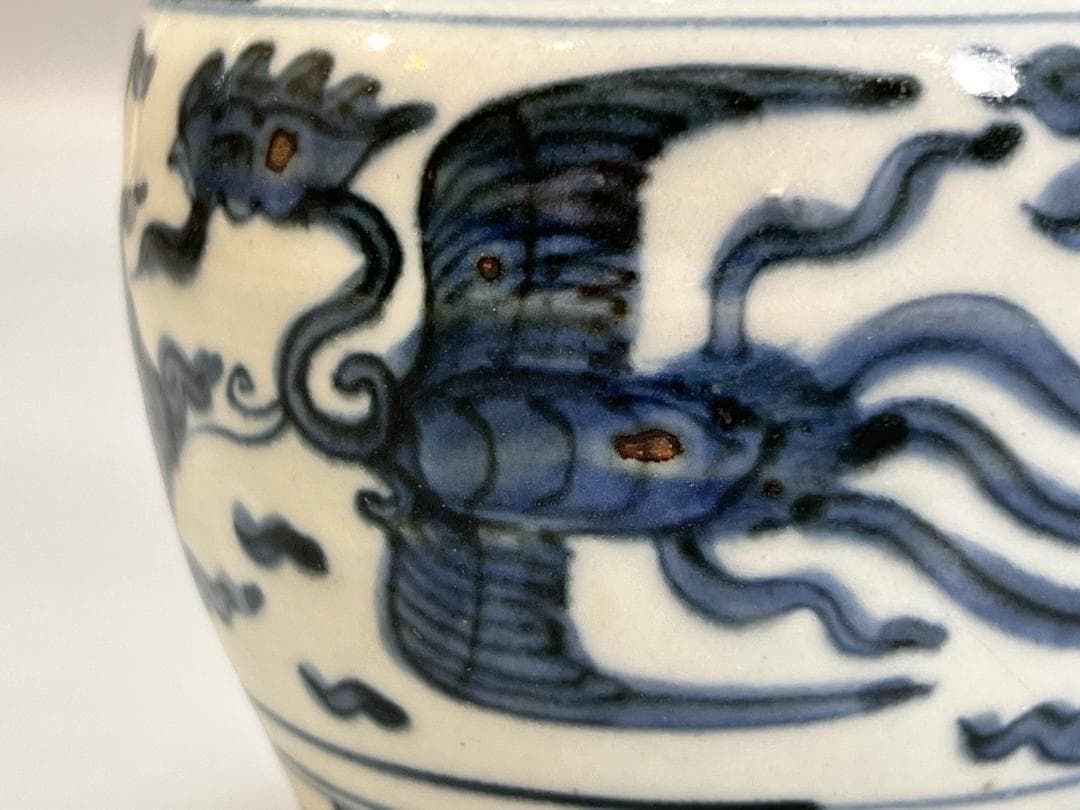 中国美術 青花鳳紋蓋罐 將軍罐 高 14.5cm 明