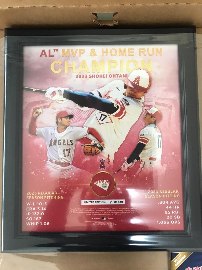 大谷翔平 MVP&アジア初ホームラン王 記念 限定 フォトフレーム MLB公認