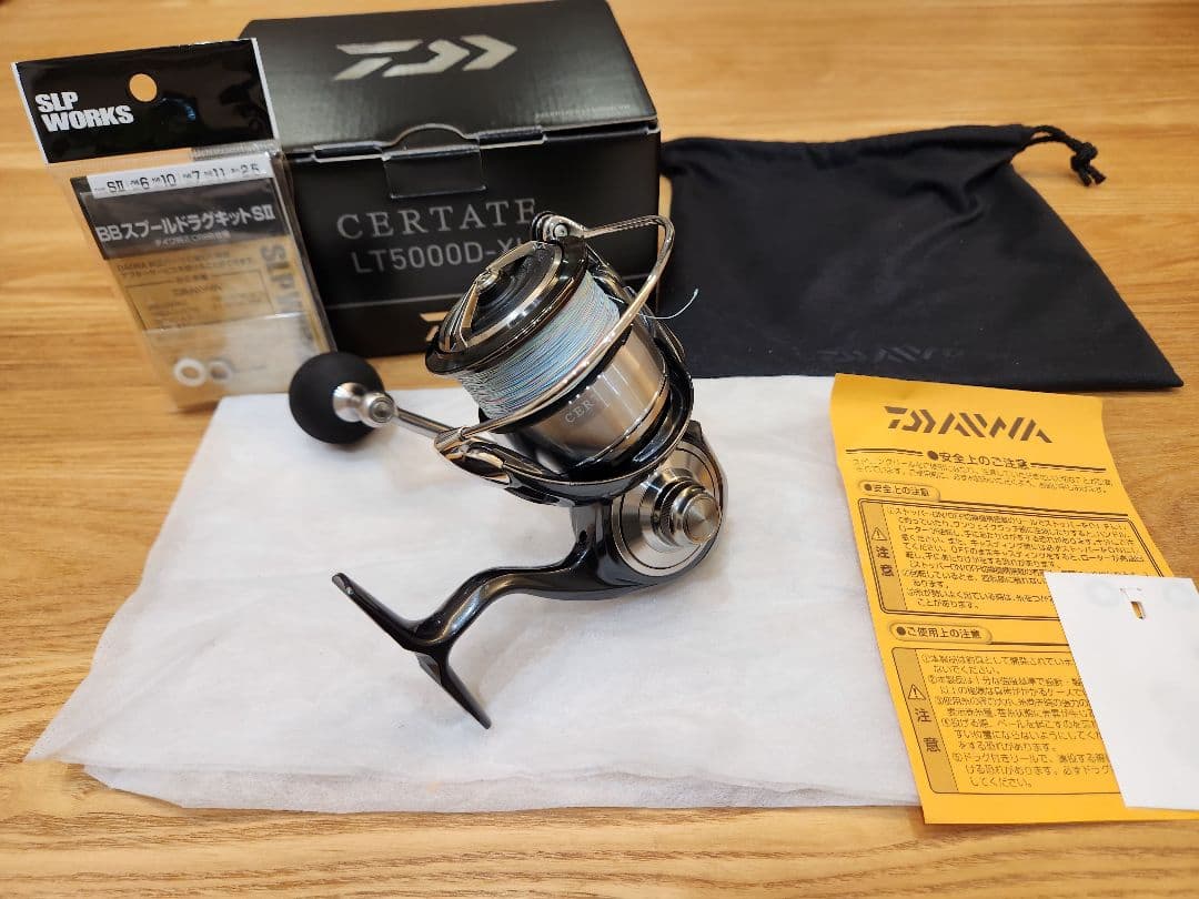 24セルテート5000D-XH リール フルベアリング