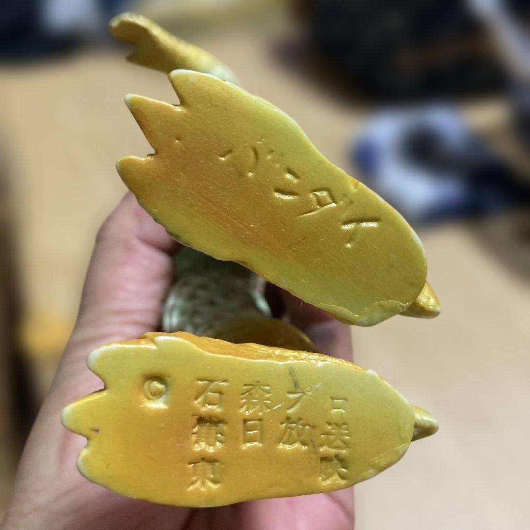 変身忍者　嵐　ソフビ