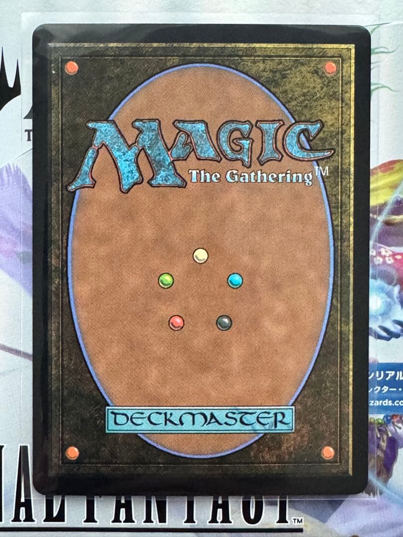 スピラの希望、ユウナ　ボーダーレス　Foil