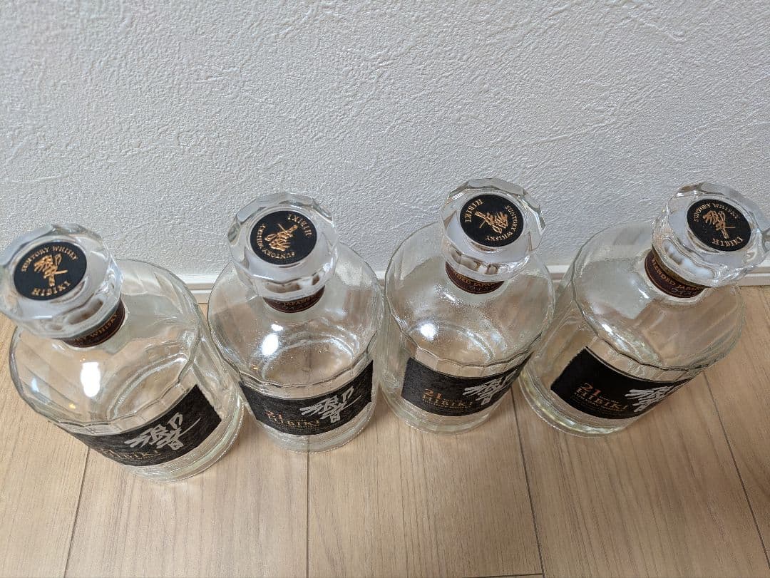 響21年　空瓶　響17年　空瓶