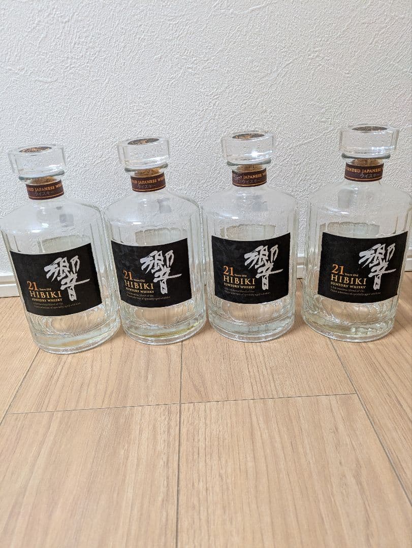 響21年　空瓶　響17年　空瓶