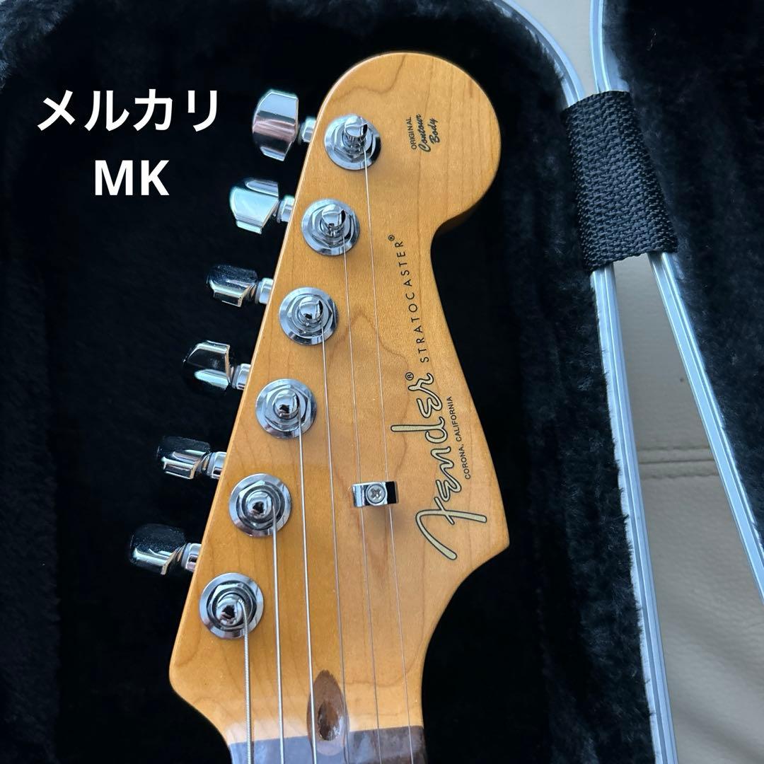 商談中　光栄堂　フェンダー　アメプロ2 ストラト