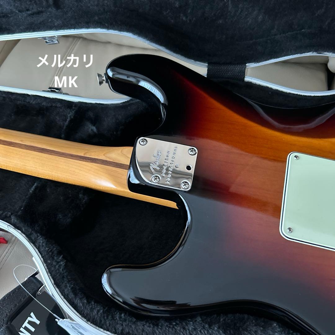 商談中　光栄堂　フェンダー　アメプロ2 ストラト