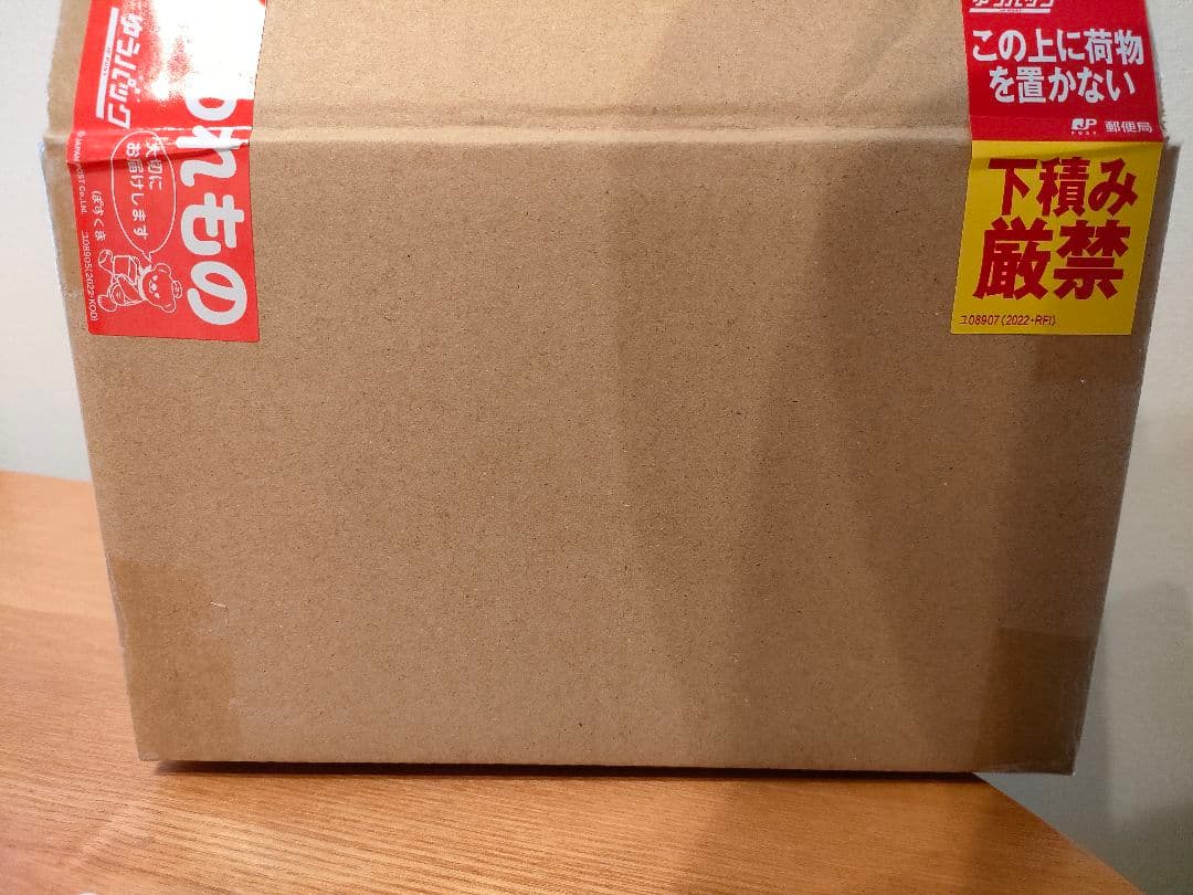 ドラゴンボールフュージョンワールド　ゴクウブラック　エナジーマーカー　psa10