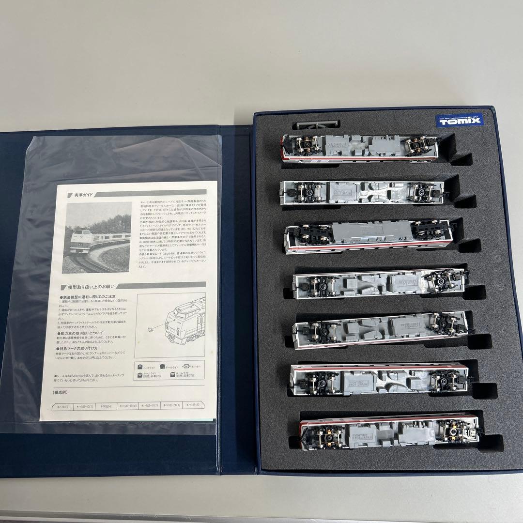 JR北海道キハ183系特急　新塗装7両　tomix