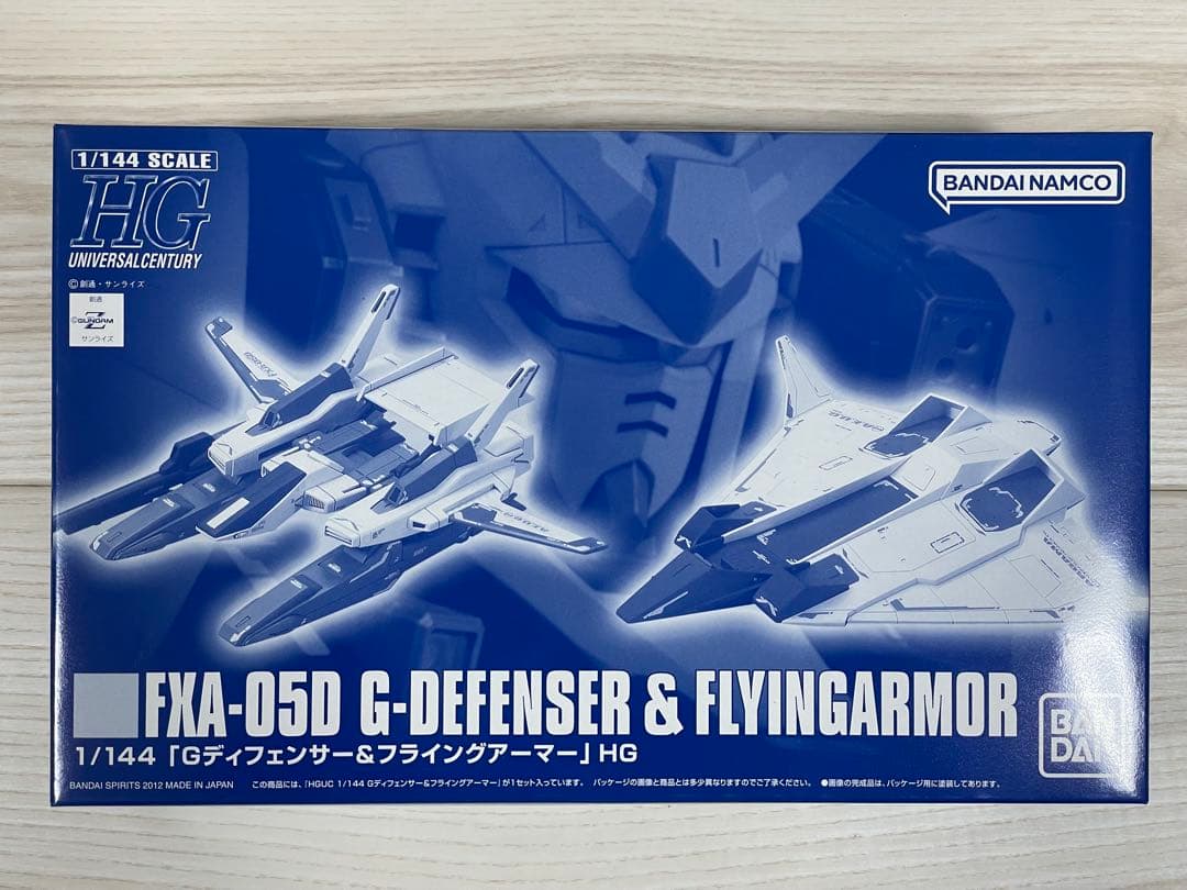 HG Zガンダム ガンプラ6体セット 新品未組立