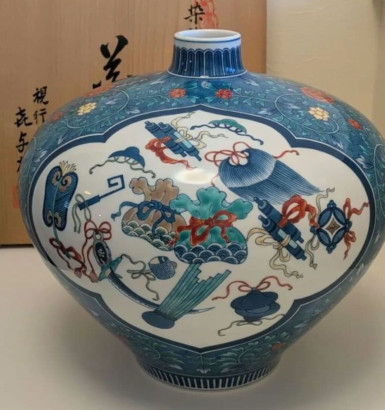 視行窯　花瓶　飾り壷　有田焼　池田喜与太　喜左衛門