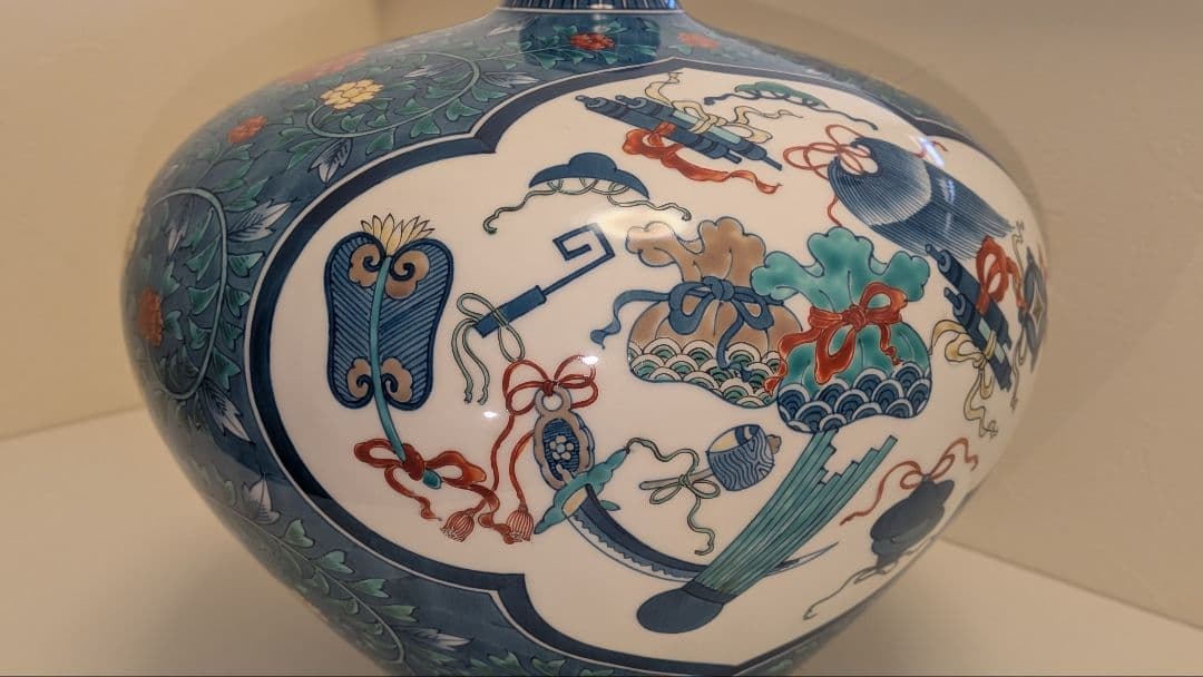 視行窯　花瓶　飾り壷　有田焼　池田喜与太　喜左衛門