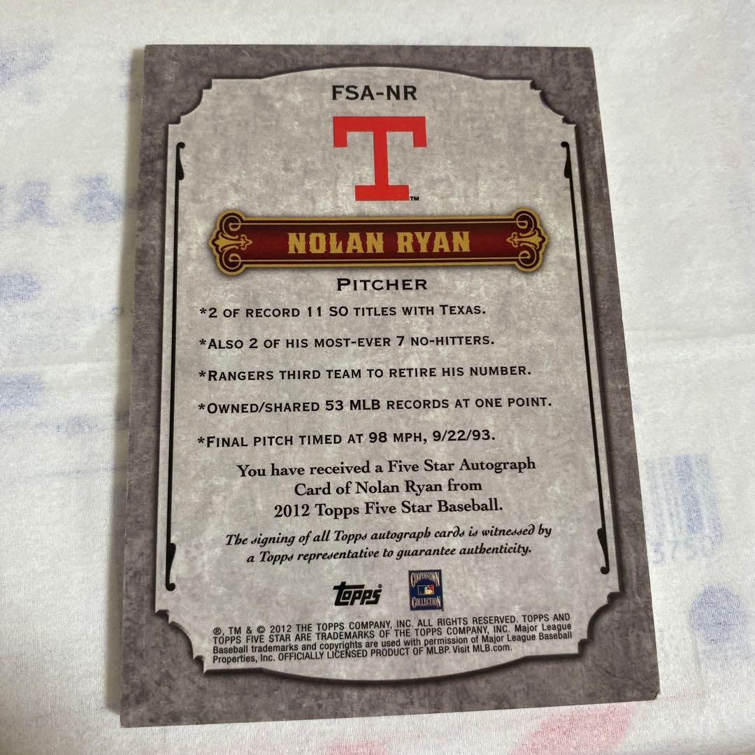 ノーラン・ライアン 直筆サインカード