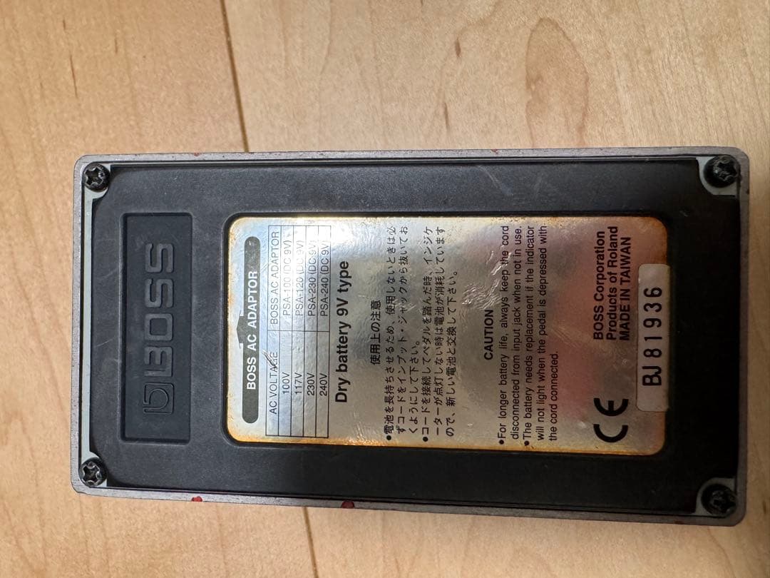 ギター BOSS xtortion xt-2