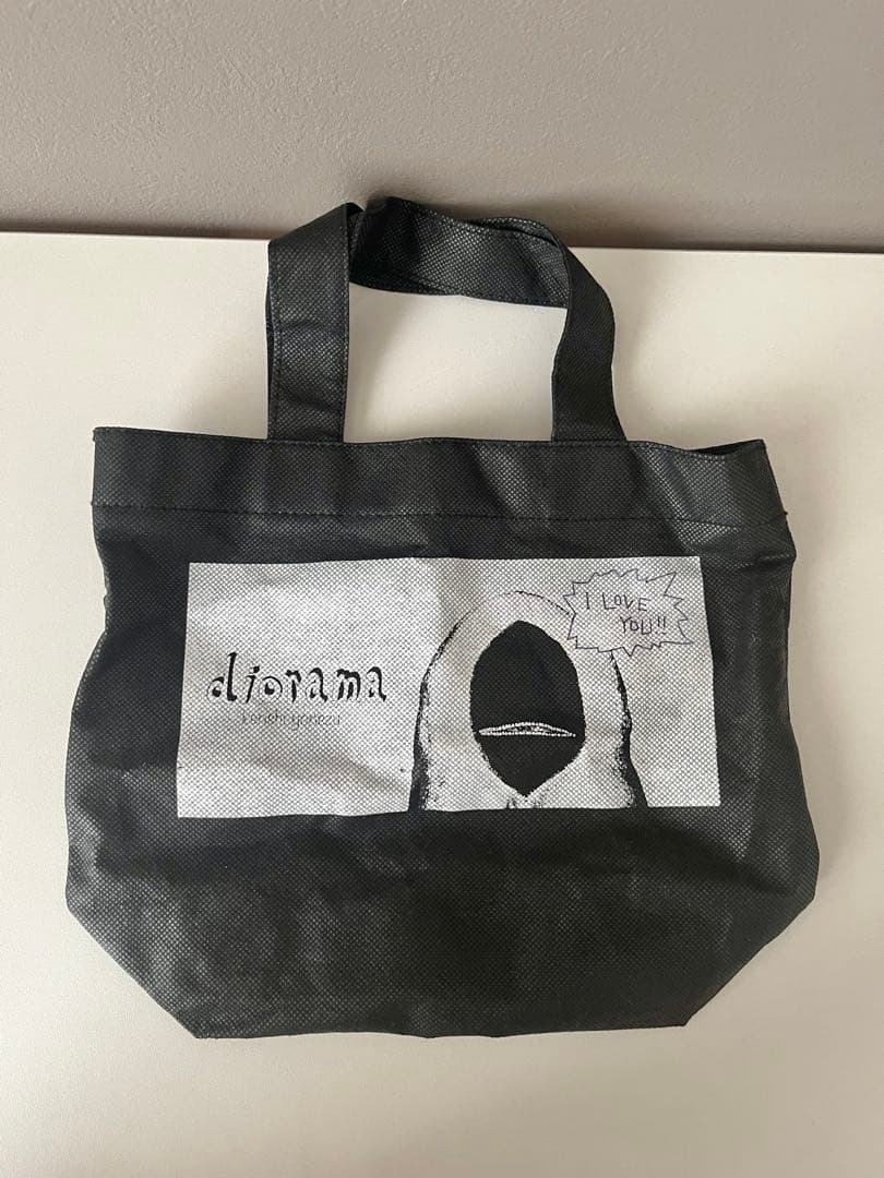 米津玄師 diorama 購入特典 希少品 不織布 トートバッグ