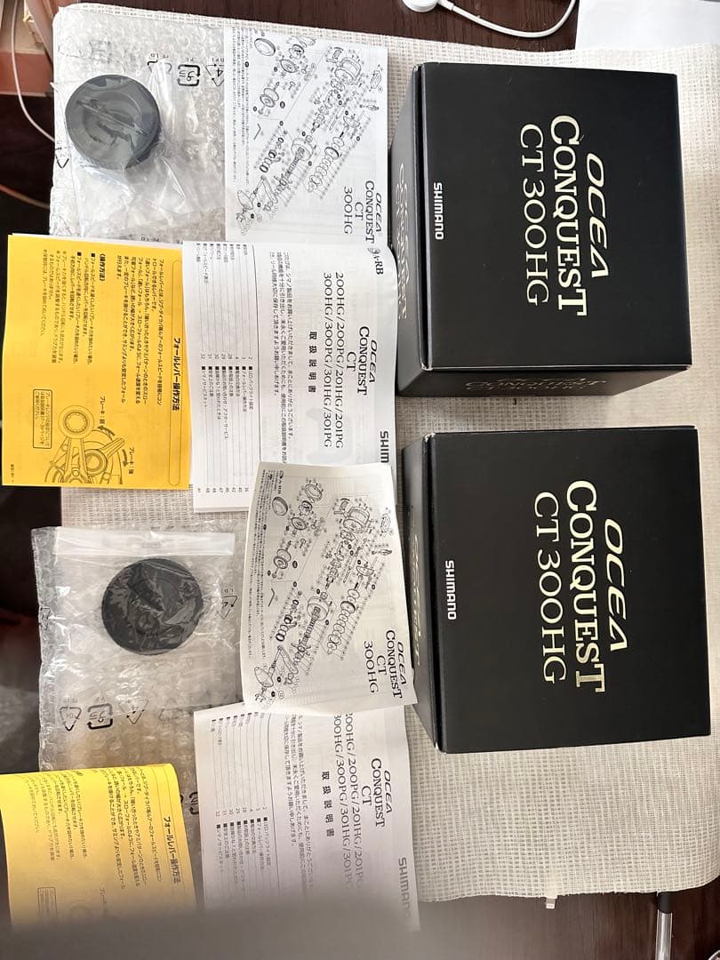 シマノ18オシアコンクエストCT300HG