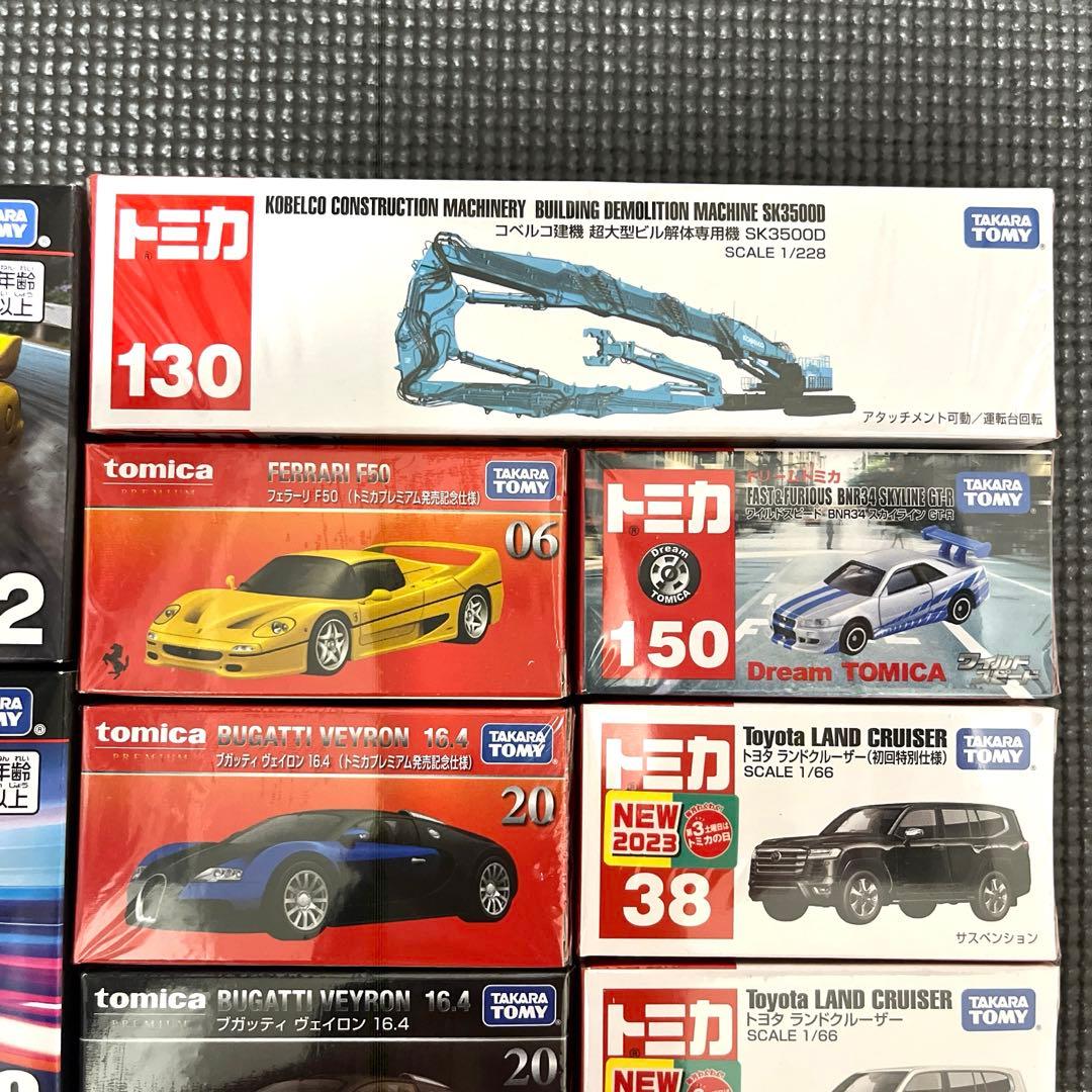 トミカ まとめ売り 14点セット
