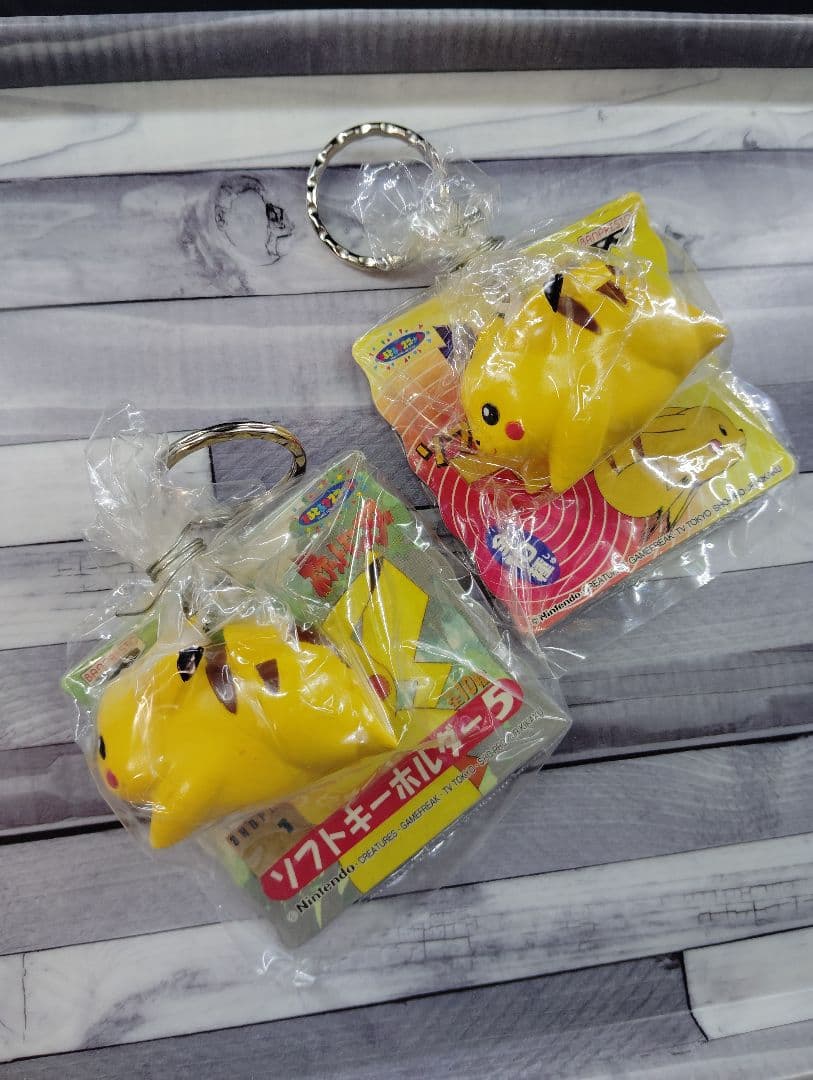 レトロ　ポケモン　ソフトキーホルダー　ピカチュウ　博士　フシギソウ　まとめ売り