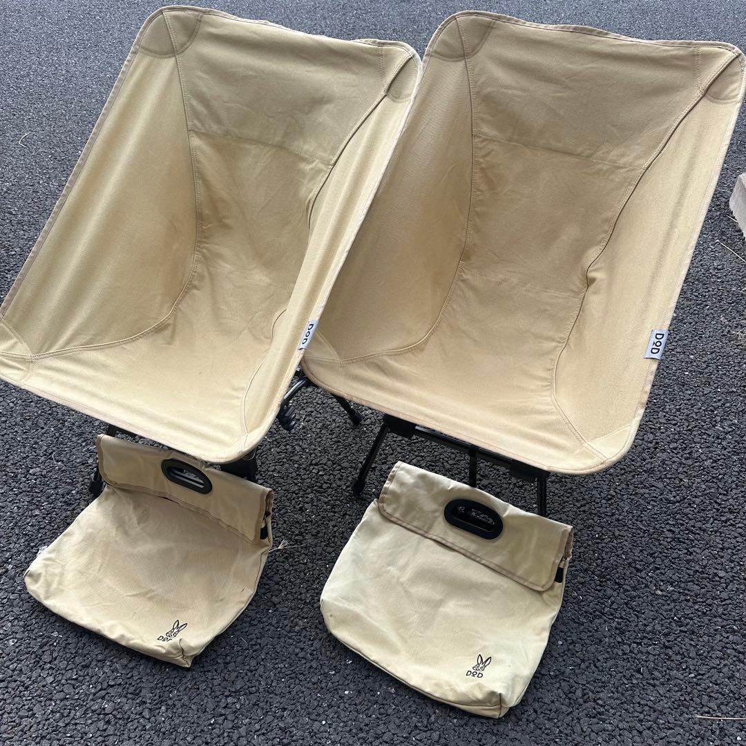 【4度使用】 DOD スゴイッス タン ホームクリーニング済み 2個セット