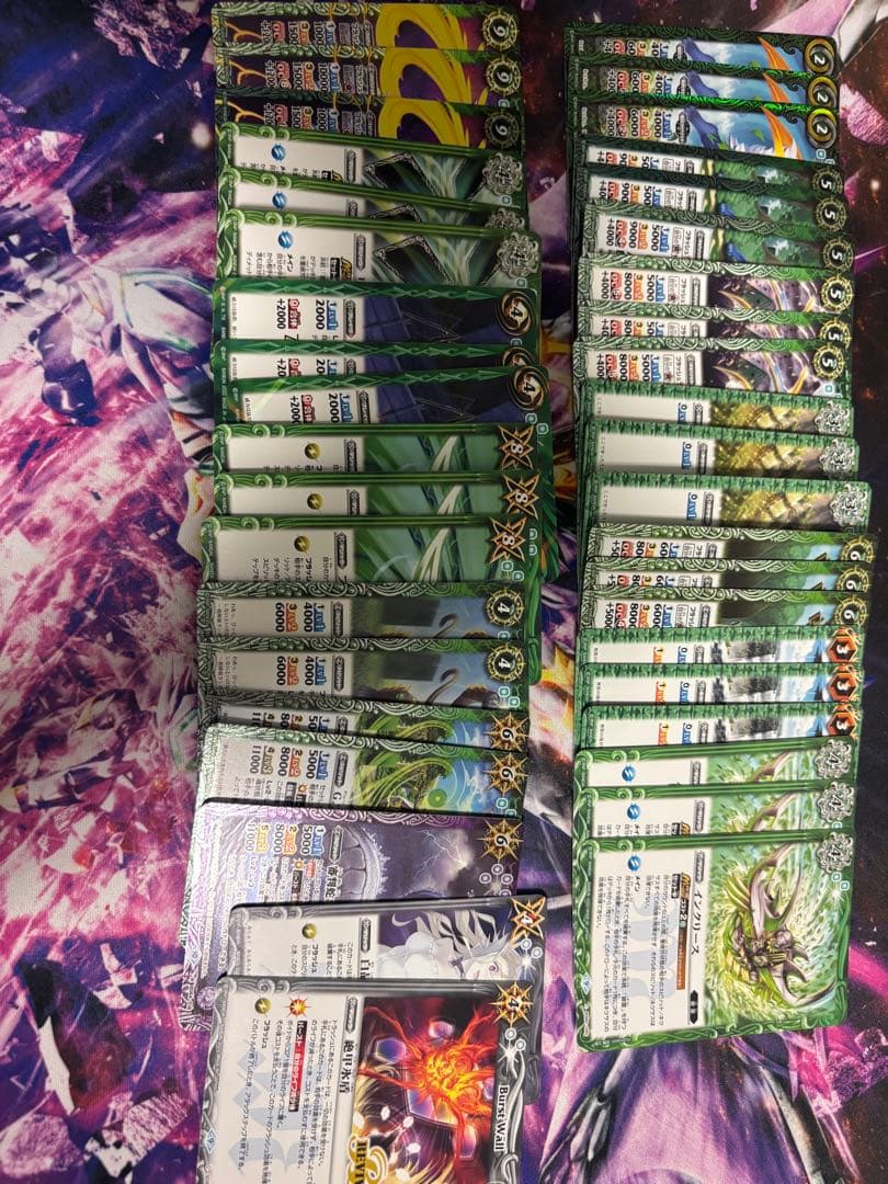 バトスピ　引退品