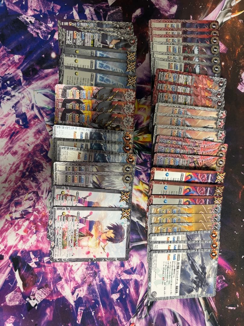 バトスピ　引退品