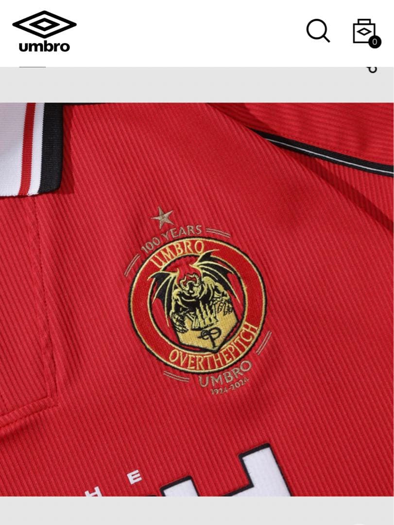 UMBRO フットボールゲームシャツ レア品