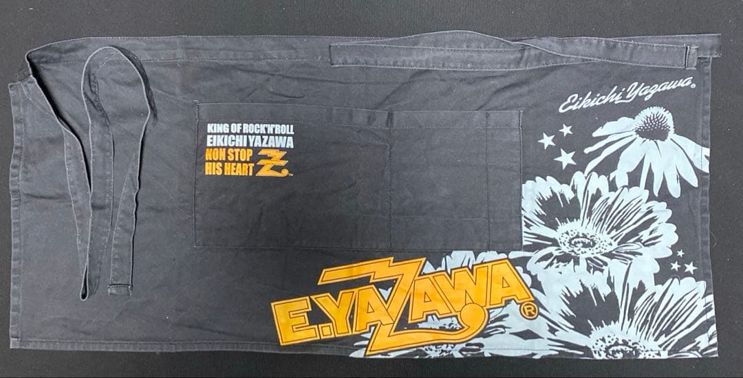 希少　入手困難　矢沢永吉　ガーベラ柄エプロン