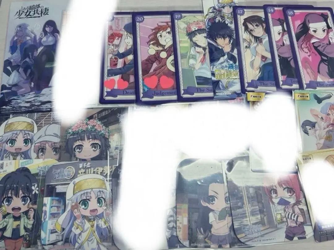 とある科学の超電磁砲 まとめ売り