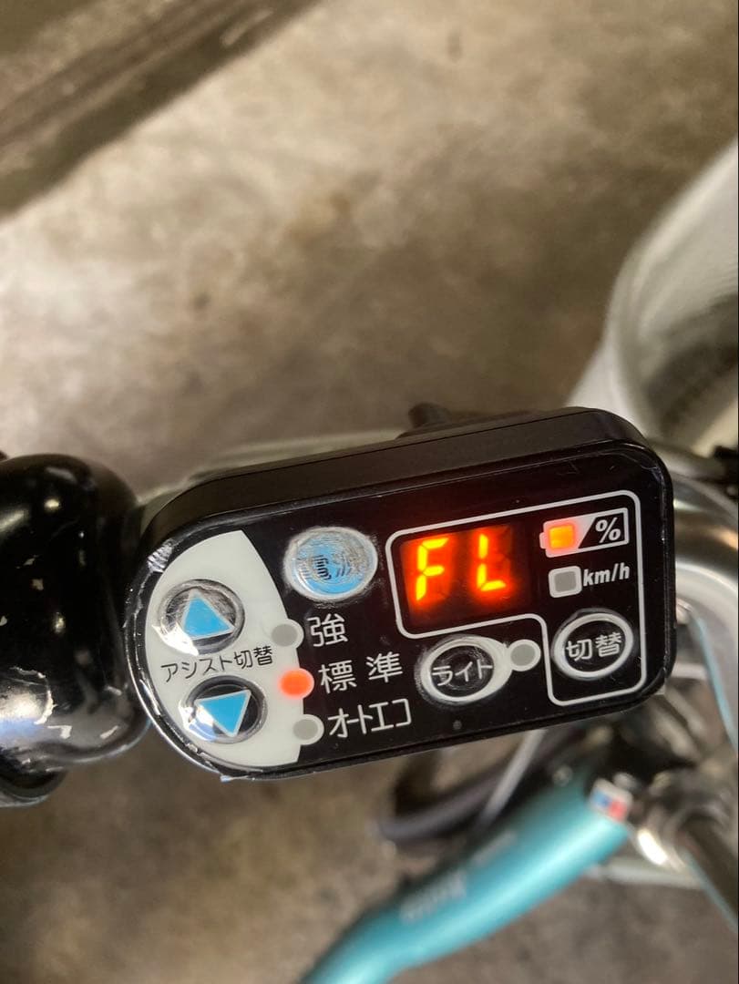 1766業界最長12ヶ月保証付！送料無料エリア多数！安全整備済み！電動自転車