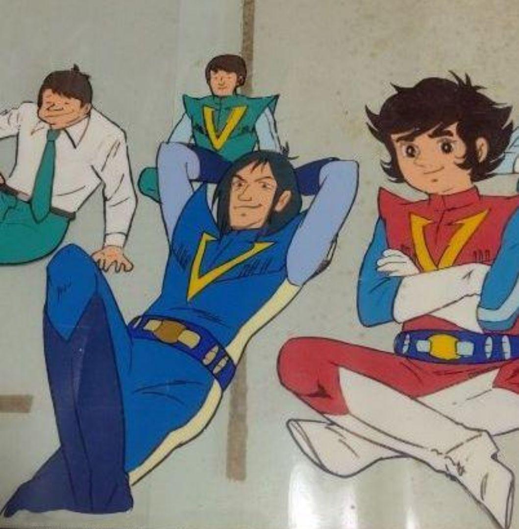 超電磁ロボ コンバトラーV ロングセル画