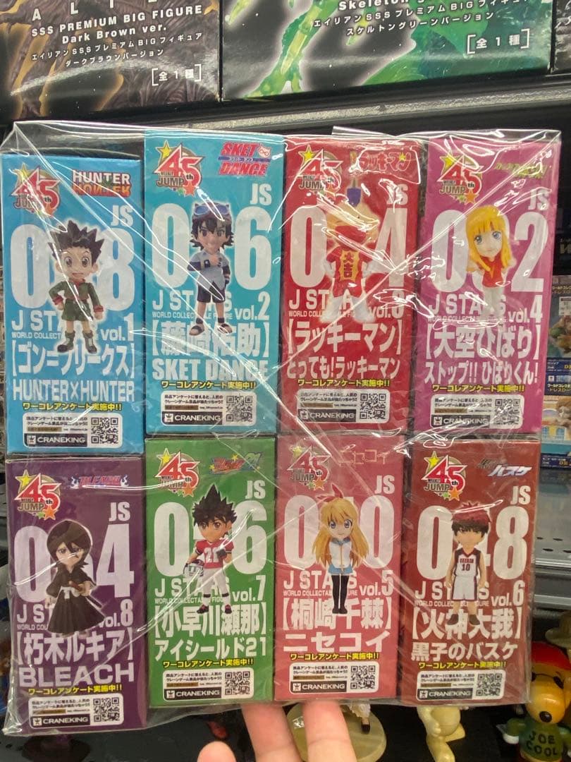 J STARS vol.1-vol.8全64種類コンプリートセット