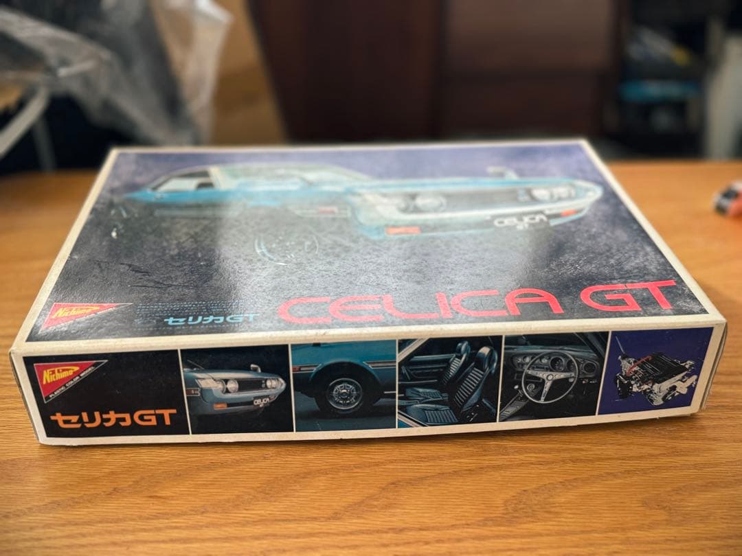 セリカ　GT 1/24 プラモデルキット　ニチモ　当時物