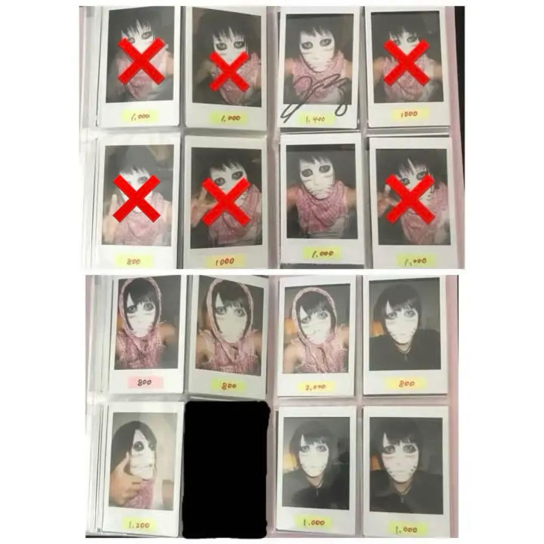 ゴールデンボンバー チェキ④ 樽美酒研二