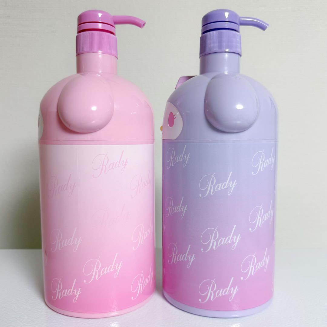 Rady マイメロディ グラデーションボトル ポンプボトル ディスペンサー