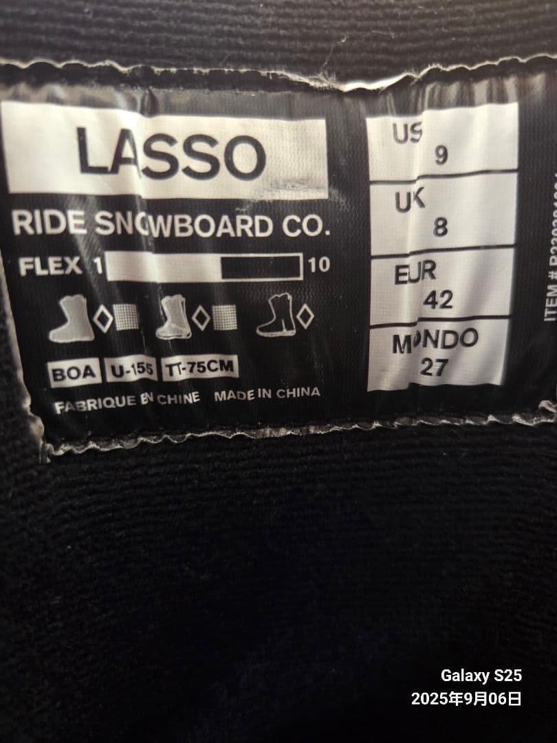 先着順 RIDE LASSO 27CM 　5日間のみ使用の極上美品