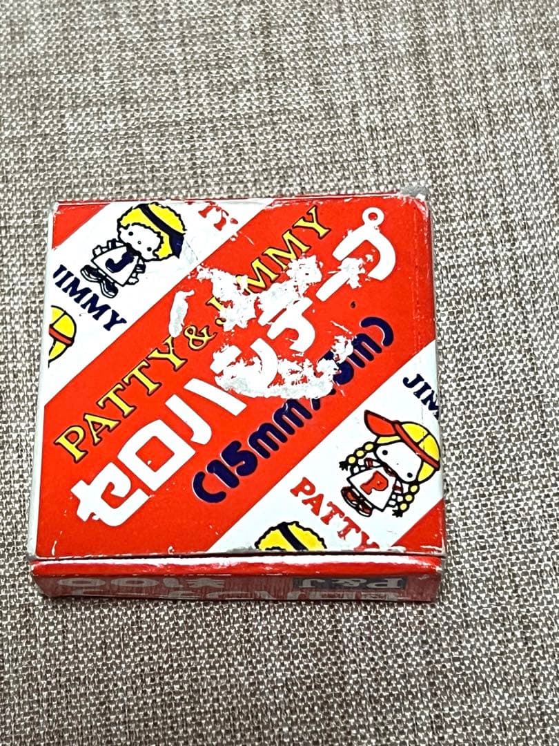 1976年当時物　パティ&ジミー　サンリオ　PATTY&JIMMY 昭和レトロ