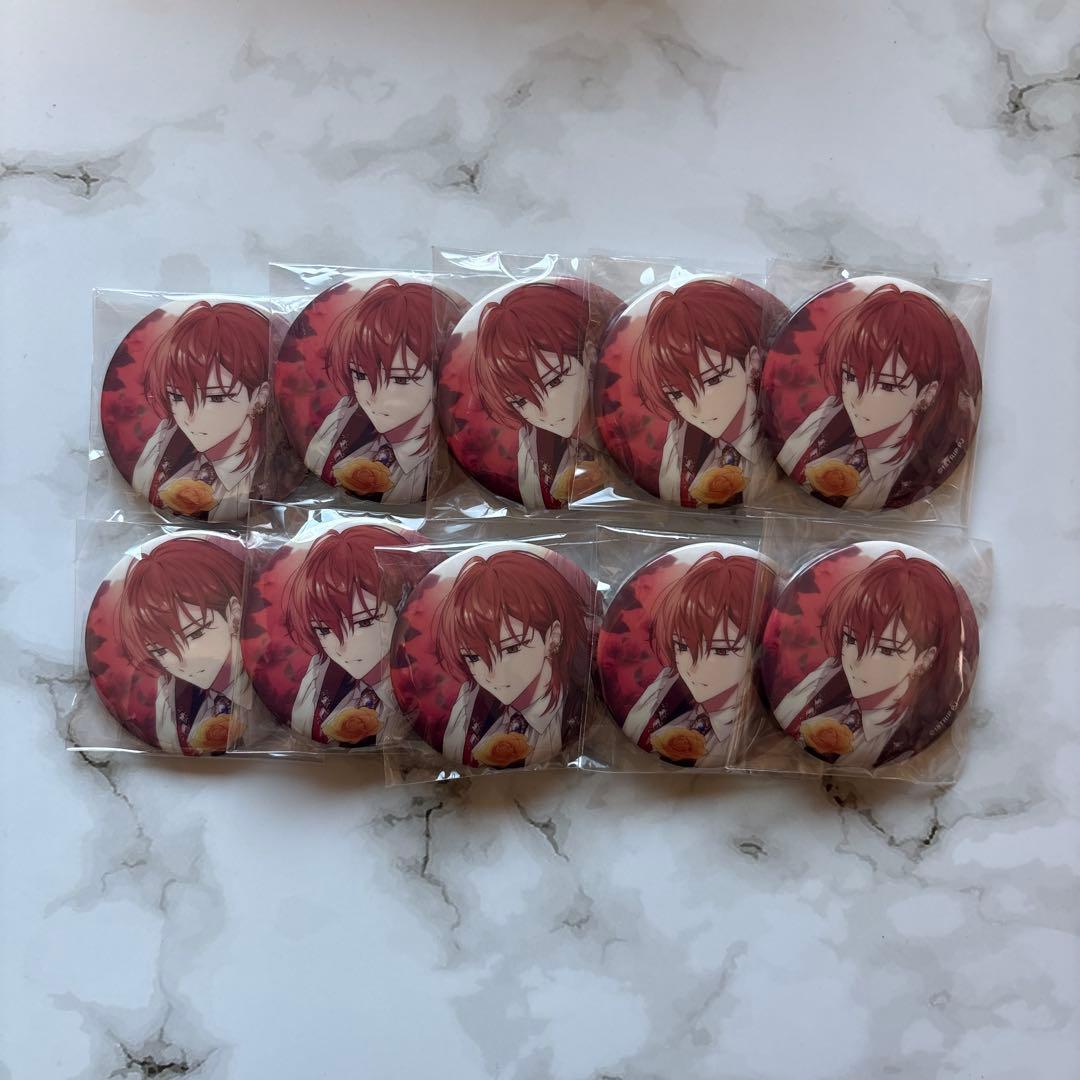 18TRIPエイトリ 缶バッジ キャラバッジコレクション vol.3 西園練牙