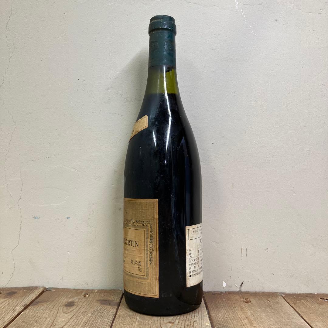 E-壁 カルベ ジュヴレ・シャンベルタン 赤ワイン 希少 果実酒 ヴィンテージ