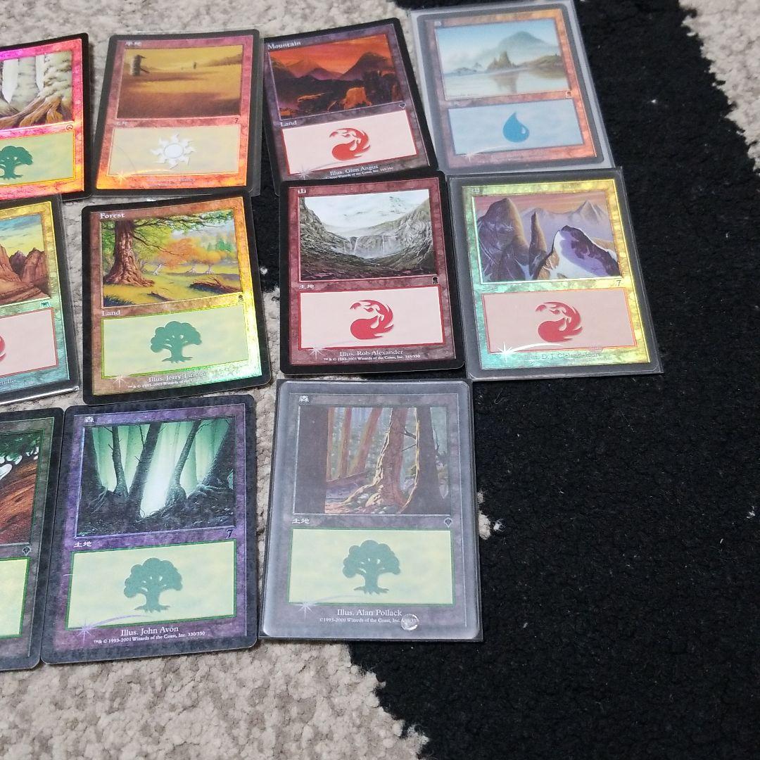 MTG 旧枠土地　フォイル