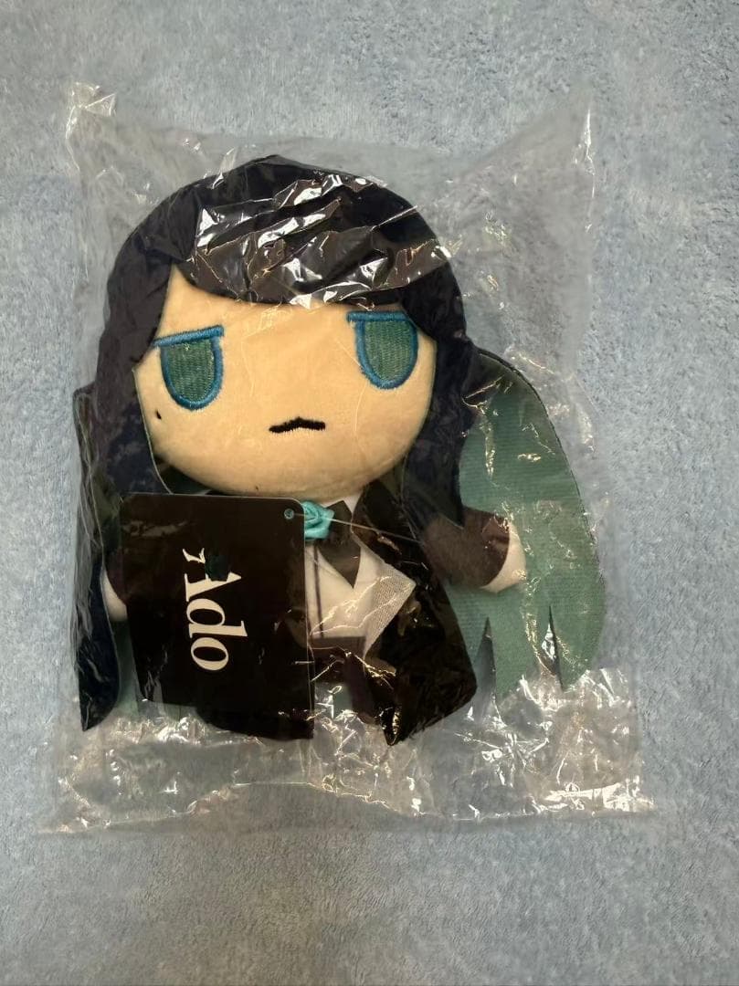 生まれましたよ おめでとうAdoちゃんぬいぐるみ A B 2個セット ado