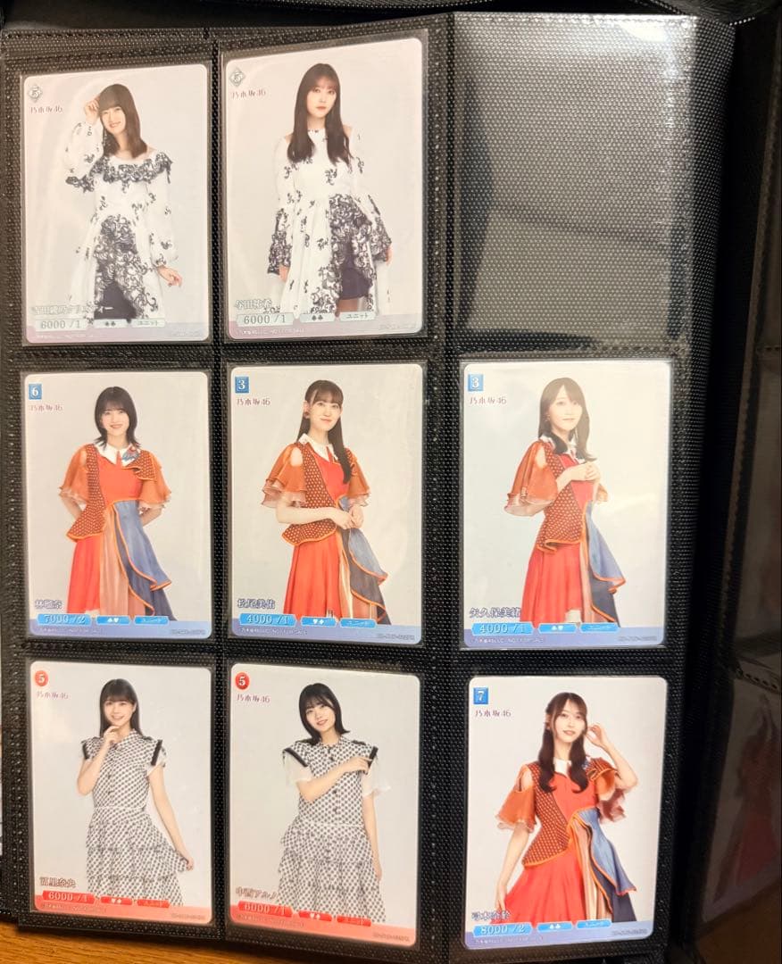 【ビルディバイドブライト】乃木坂46プロモコンプ