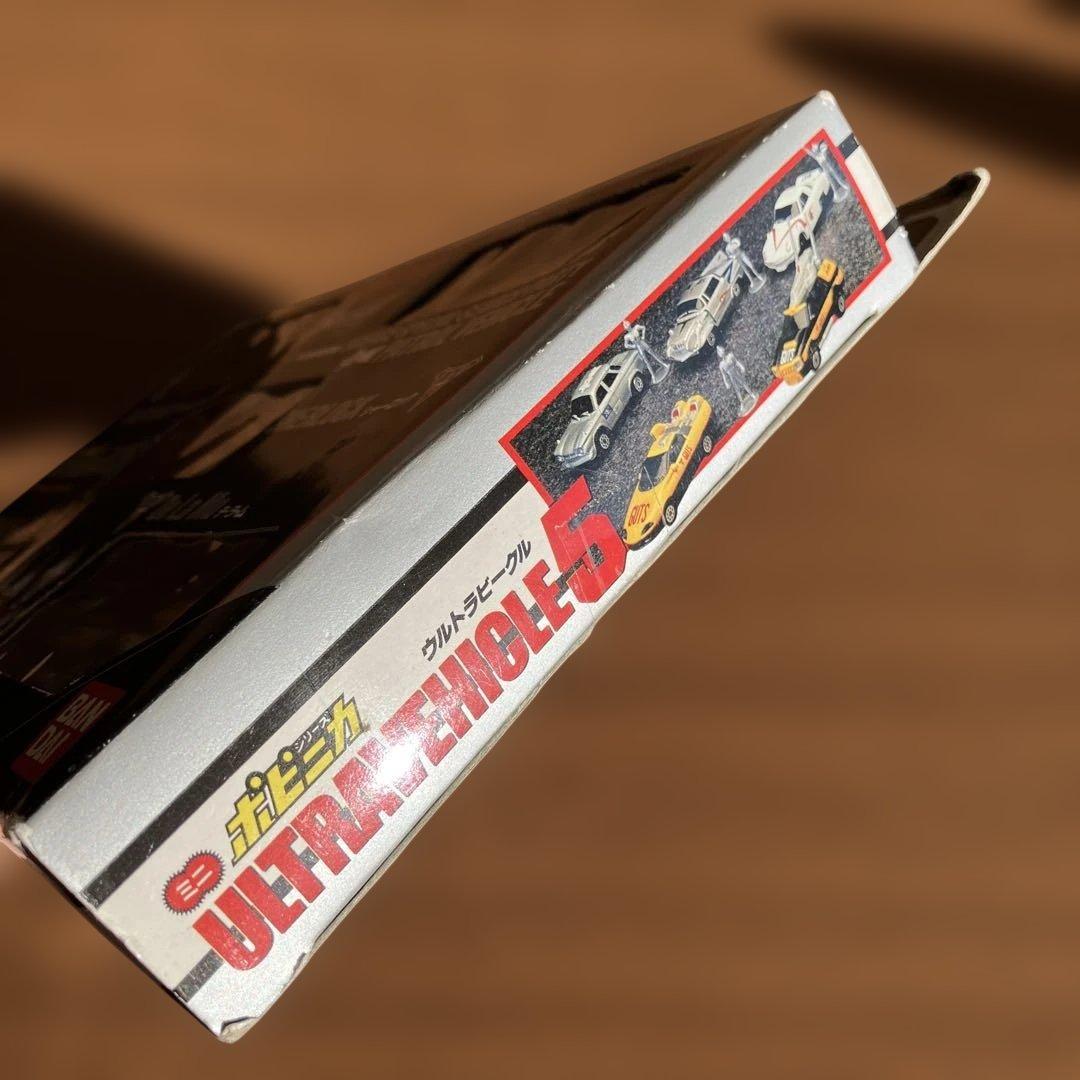 バンダイ　ULTRAVEHICLE5 ウルトラビークル5 ミニウルトラマン4体付