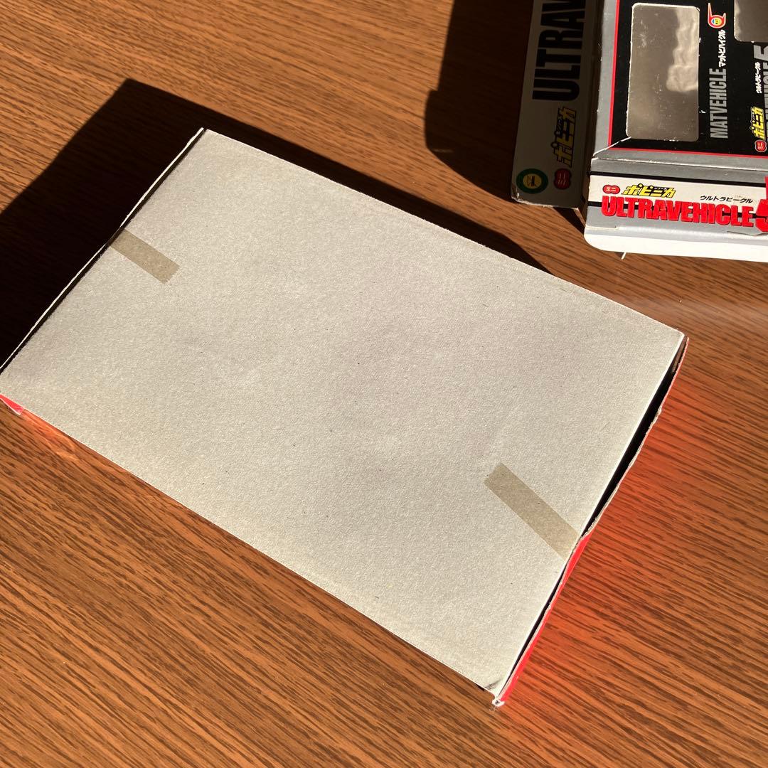 バンダイ　ULTRAVEHICLE5 ウルトラビークル5 ミニウルトラマン4体付