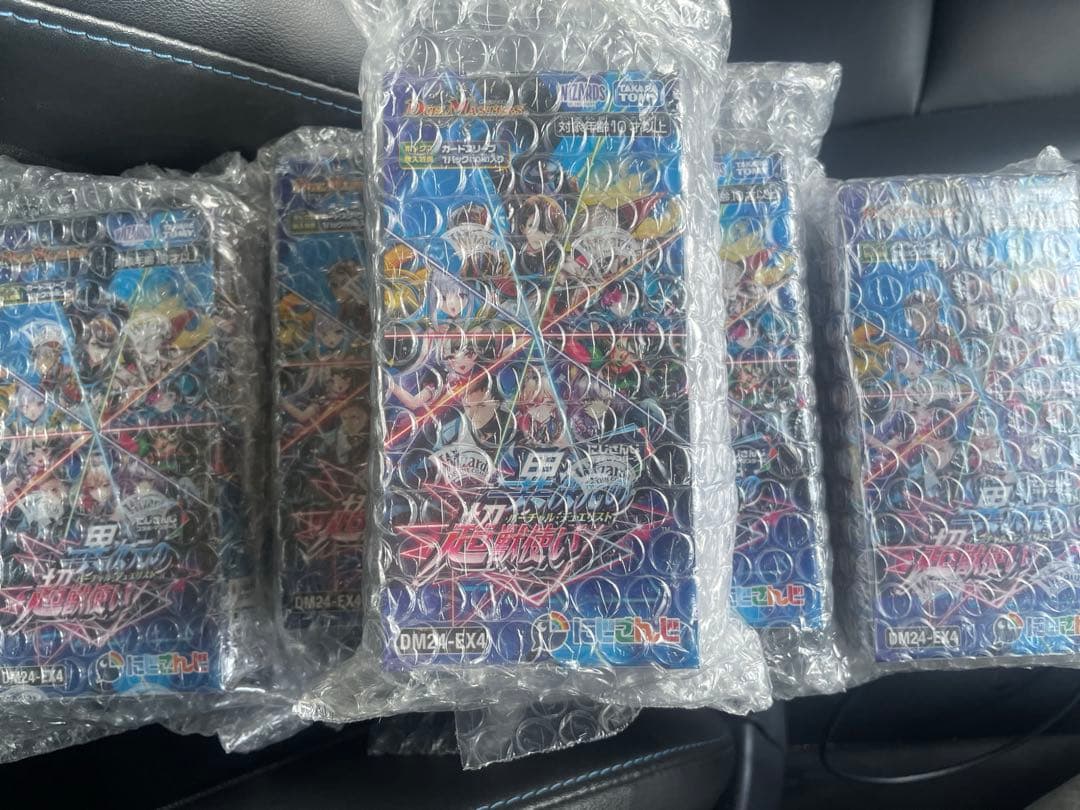 デュエマ にじさんじ 異次元の超獣使い 新品未開封 5ボックス