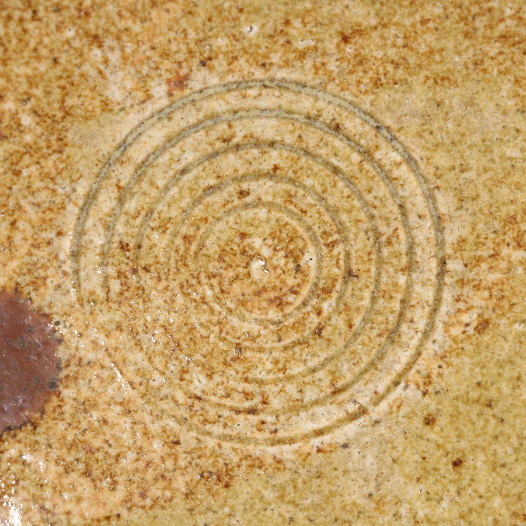 北大路魯山人作 黄瀬戸 丸皿 星ヶ丘茶寮銘　UM740　NT7