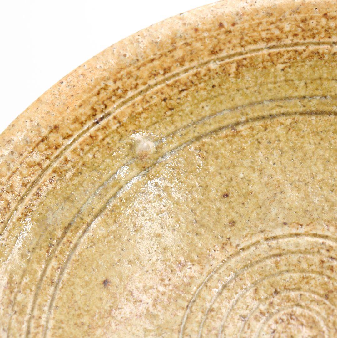 北大路魯山人作 黄瀬戸 丸皿 星ヶ丘茶寮銘　UM740　NT7