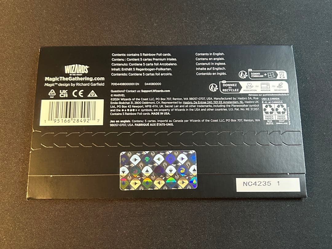 MTG【Foil】Marvel's Storm １箱