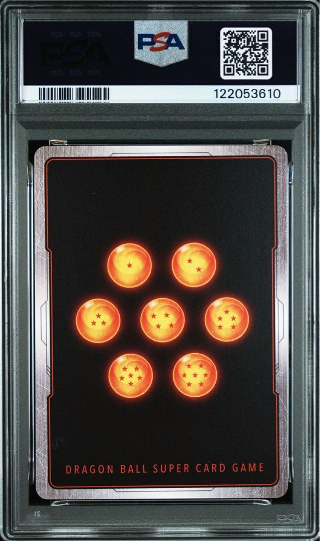 PSA10人造人間17号/人造人間18号 R FB06 『迫り来る脅威』3610