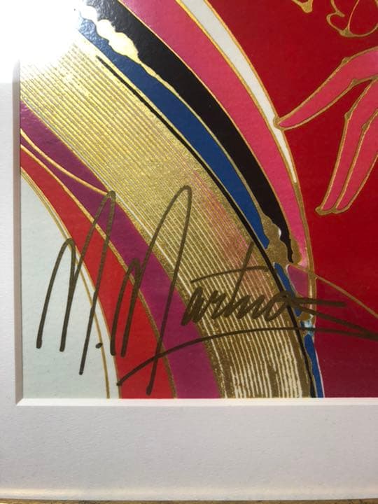 美術　マティーロの絵